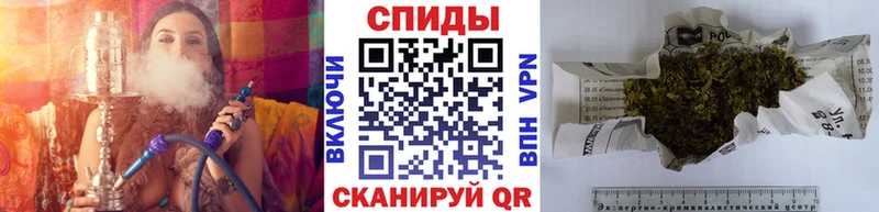 БУТИРАТ жидкий экстази  Купить закладки  Белокуриха 