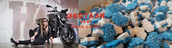 MDMA Premium VHQ Каменск-Шахтинский