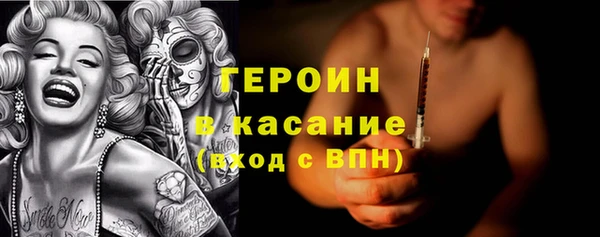 скорость mdpv Инсар