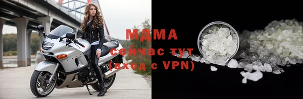 мяу мяу мука Иннополис