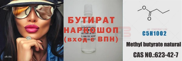 мяу мяу мука Иннополис