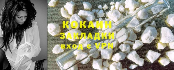 мяу мяу мука Иннополис