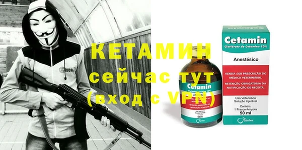 мяу мяу мука Иннополис