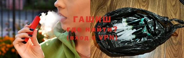 скорость mdpv Инсар