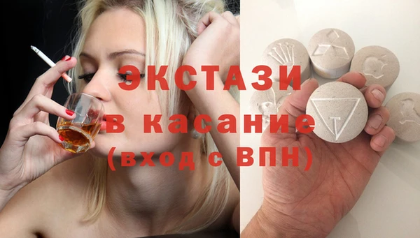 мяу мяу мука Иннополис