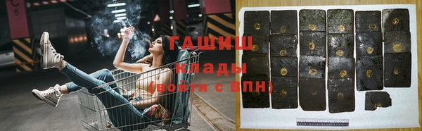 мяу мяу мука Иннополис